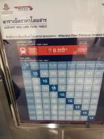 post-58284-0-12023600-1419143080_thumb.j