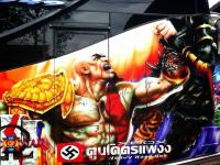 post-64232-0-13825200-1419218164_thumb.j