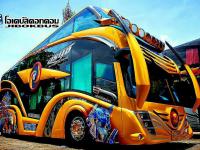 post-64232-0-19211800-1419218151_thumb.j