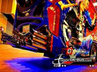 post-64232-0-32961500-1419218121_thumb.j