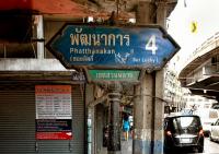 post-93078-0-23890600-1418443547_thumb.j