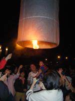 post-93392-0-05686700-1419146045_thumb.j