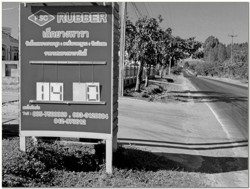 post-102759-0-24749400-1451300324_thumb.