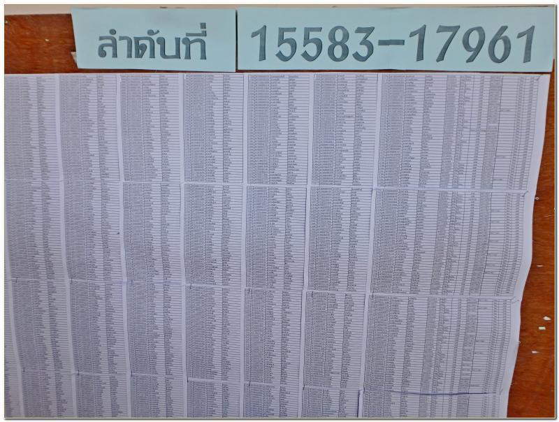 post-102759-0-86298700-1449632283_thumb.