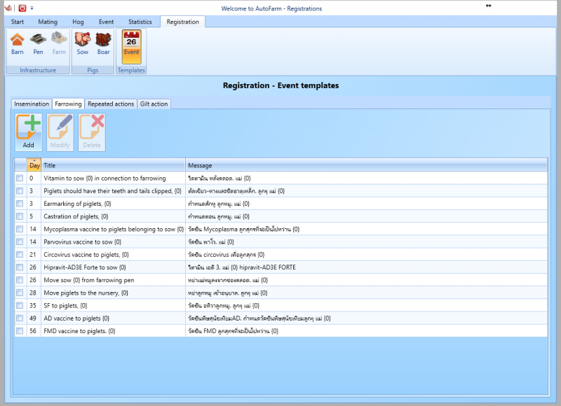 post-110173-0-21562800-1449114754_thumb.