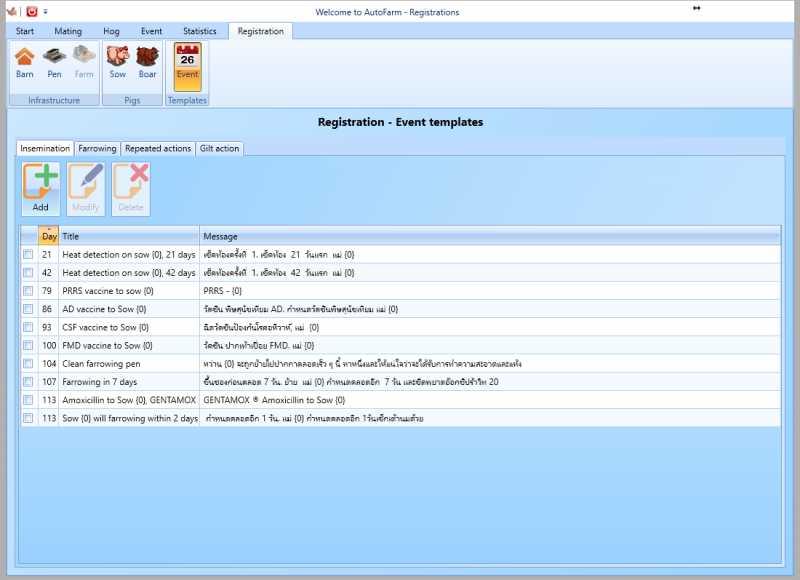post-110173-0-63004400-1449114756_thumb.