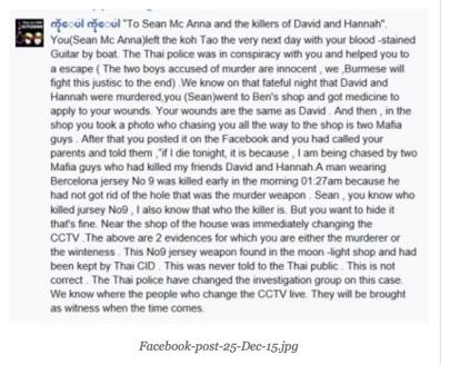 post-155768-0-96943700-1451546670_thumb.