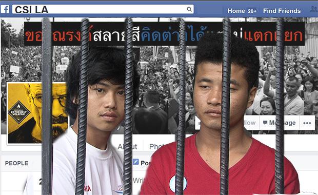 post-169419-0-72447200-1451561065_thumb.