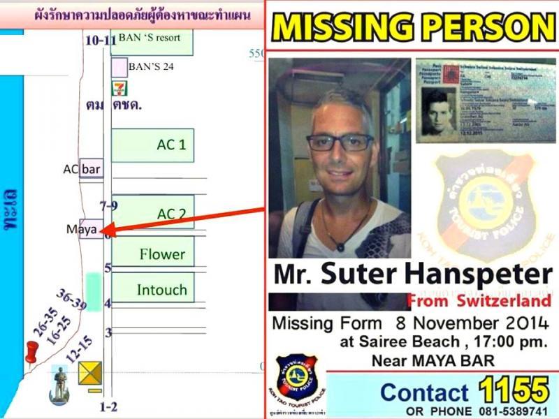 post-206952-0-31305700-1451587907_thumb.