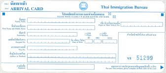 post-209671-0-79202300-1451389433_thumb.