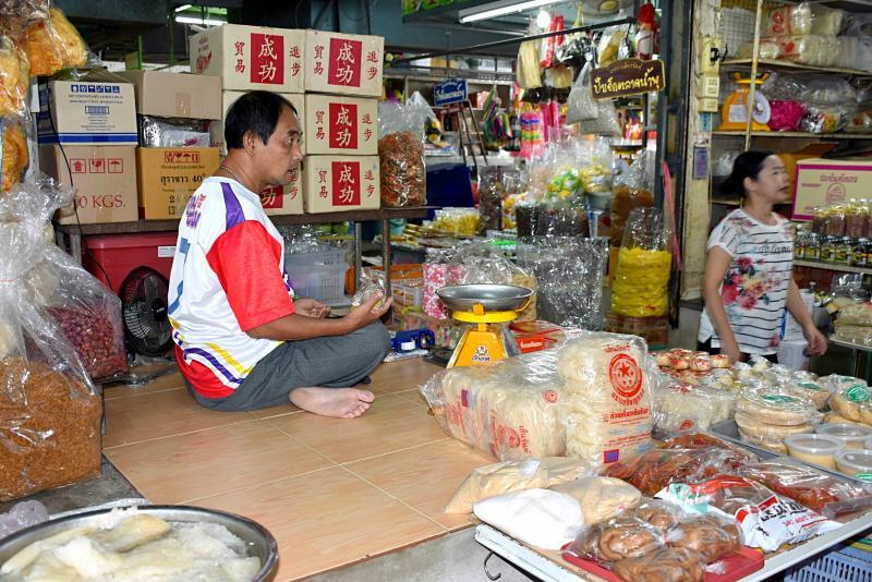 post-237730-0-55919000-1448950176_thumb.