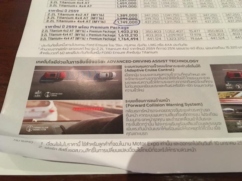 post-241826-0-87655900-1449577896_thumb.