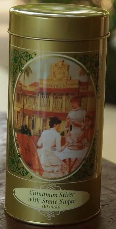 post-3770-0-43908200-1450178132_thumb.jp