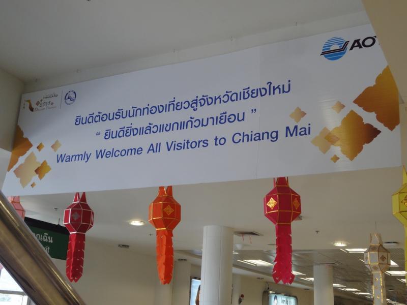 post-42592-0-88006000-1449489525_thumb.j