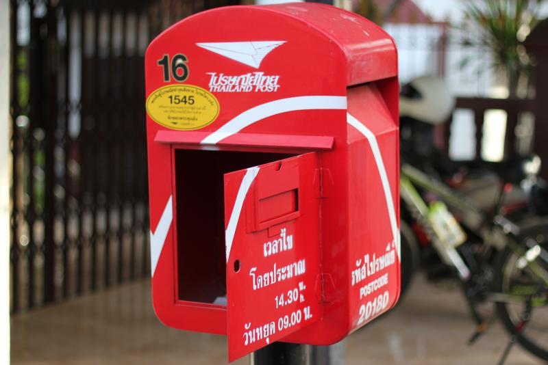 post-95325-0-92627000-1449285971_thumb.j