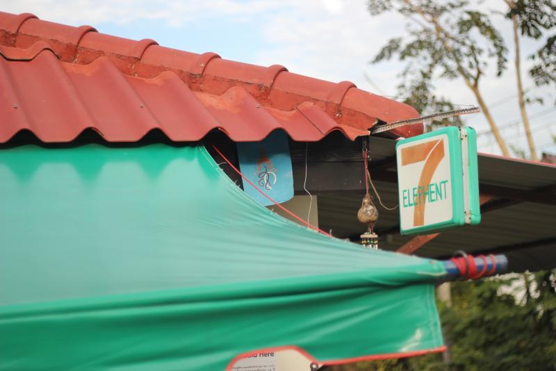 post-95325-0-98164000-1449245490_thumb.j