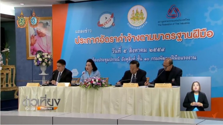 192_Puntarik-wpcf_728x409.jpg