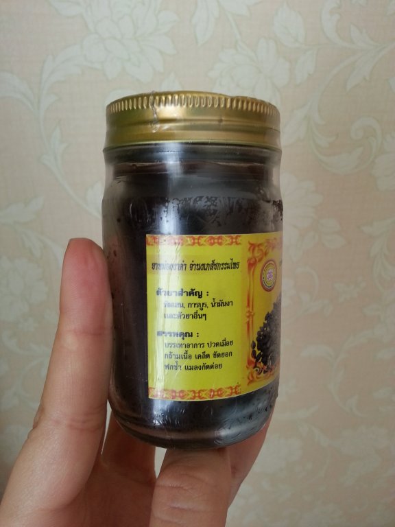 20160804_104703.jpg