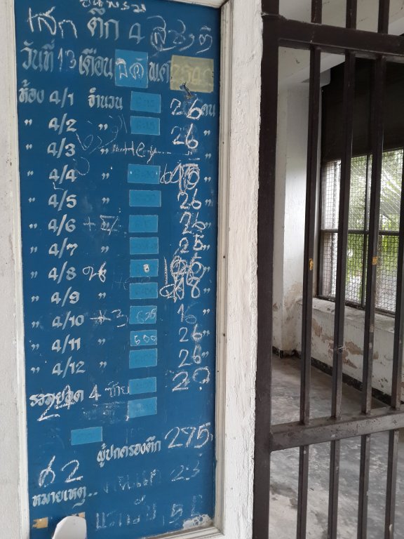 20160814_161120.jpg