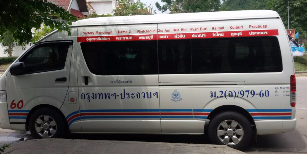 57a1f5e696574_VictoryPassengerVan.thumb.