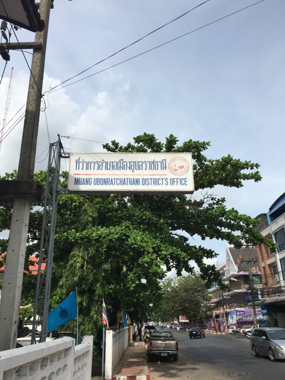 City Council Sign.jpeg