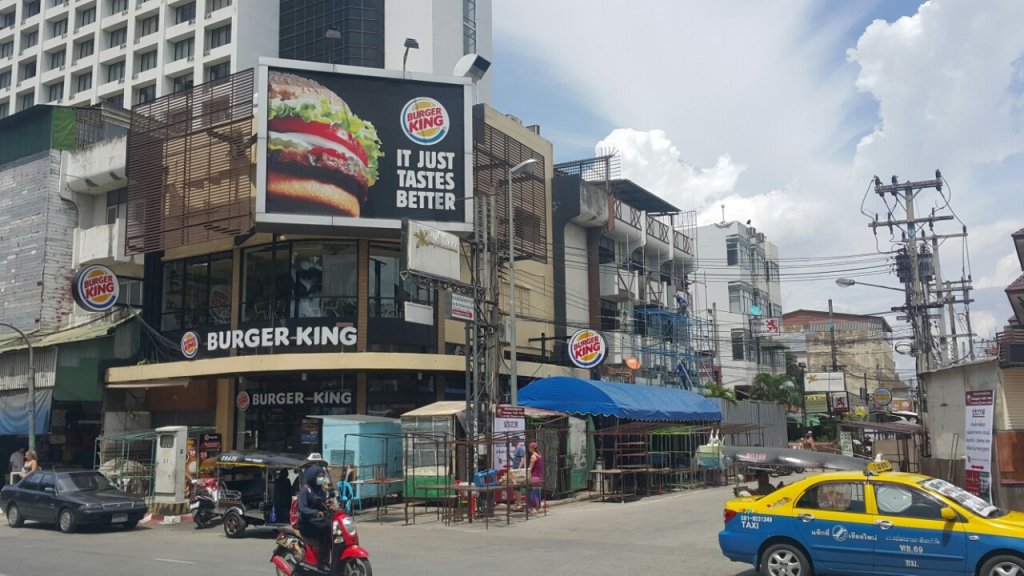burger king red lion hard rock cafe 3 aug 16.jpg