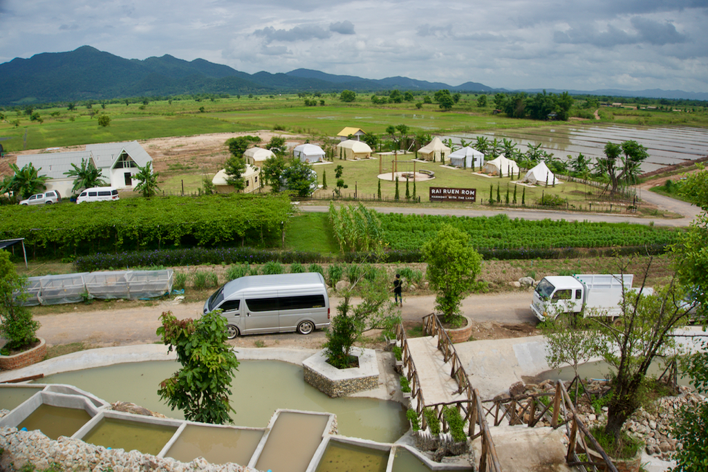 Rai Ruen Rom - 3.jpg