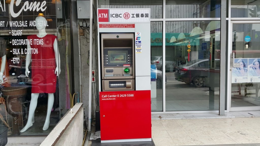 atm machine for icbc chinese bank 23 aug 16 20160823_140701~01.jpg