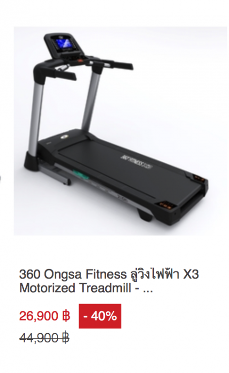 Screen Shot 2016-08-25 at 14.46.24.png