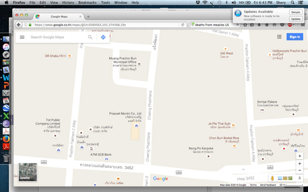 Screen Shot 2016-08-26 at 6.43.17 PM.png