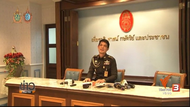 799_NCPO-wpcf_728x410.jpg