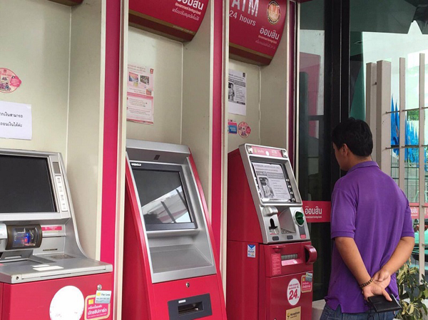 GSB-ATM.jpg