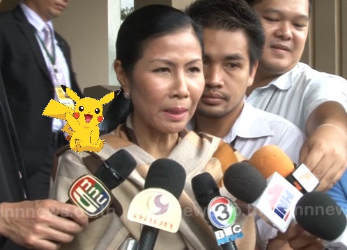 Kobkarn.jpg