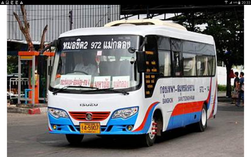 Minibus.thumb.png.8f8e5a3b6c295dba611aa3
