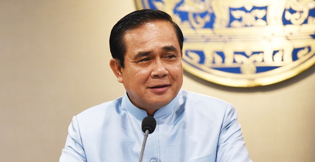 PNPOL590806001000201.jpg