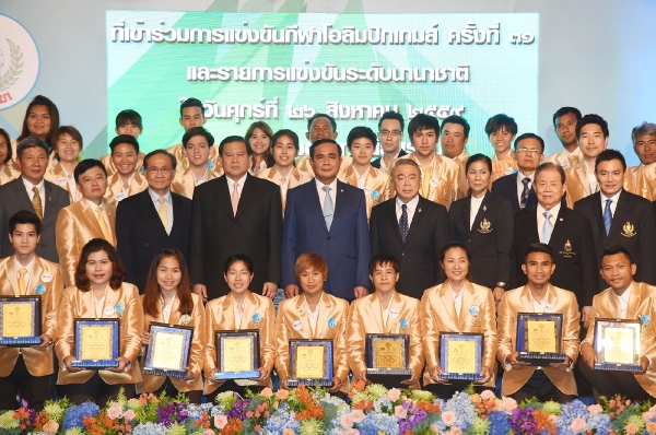 PNPOL590827001000102.jpg