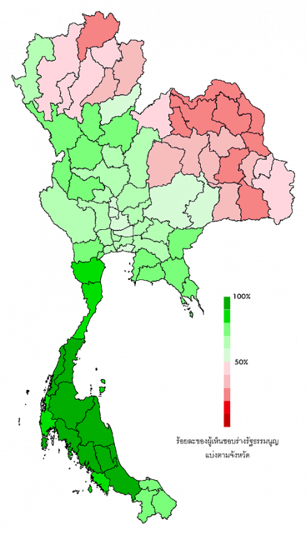 Referendum_Tailandia_2007.png