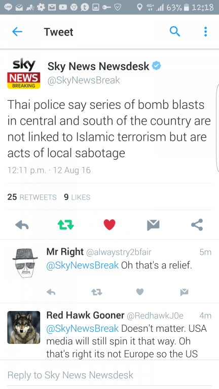 Screenshot_20160812-121837.png