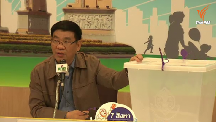 Somchai-wpcf_728x410.png