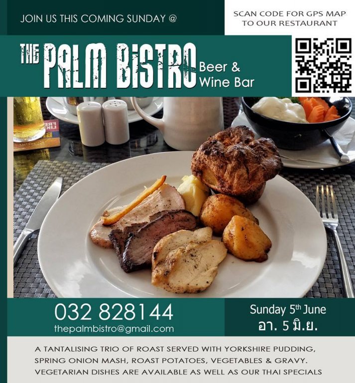 Sunday-diner-at-the-palm-bistro-1.jpg