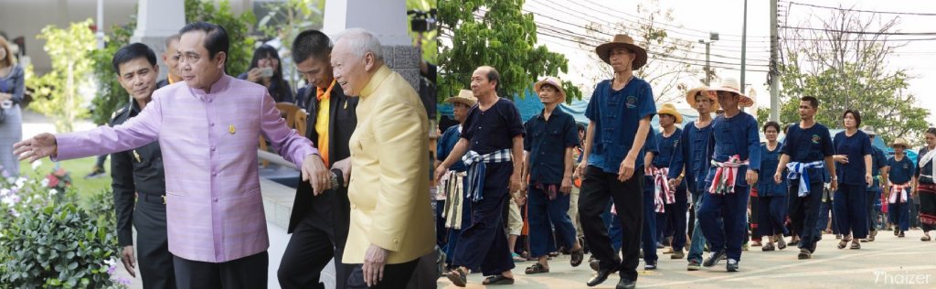 Thai_clothes.jpg