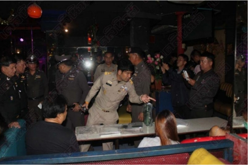 bar.PNG