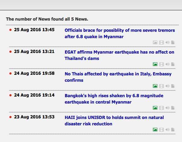 earthquake.png