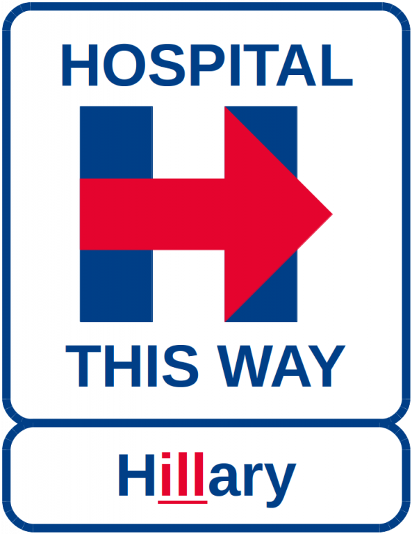 hospital_this_way.png