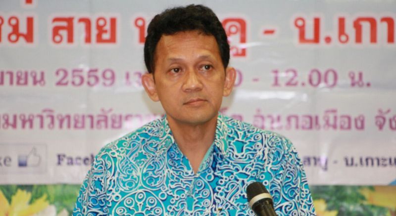 1473158430_1-org.jpg