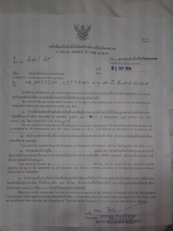 20160923_001828.jpg
