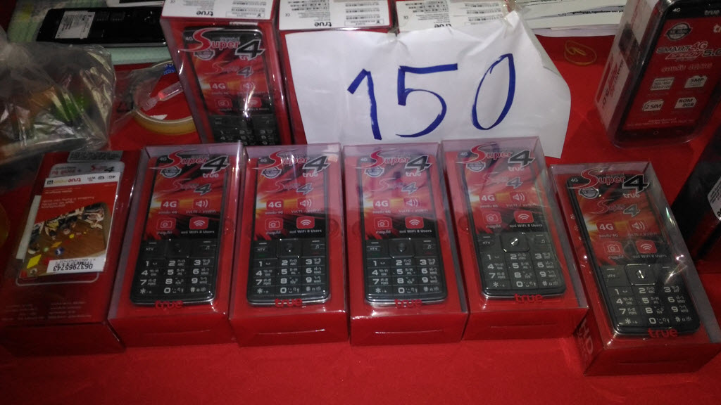 cheapest 3g 4g dumb phone backup true brand 150 baht.jpg