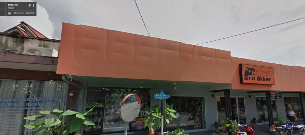 Bike shop.jpg