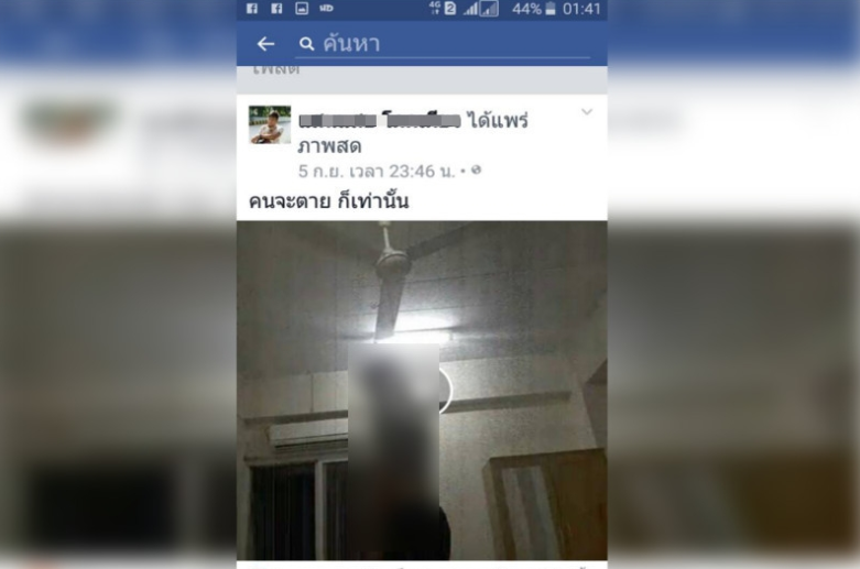 846513.png