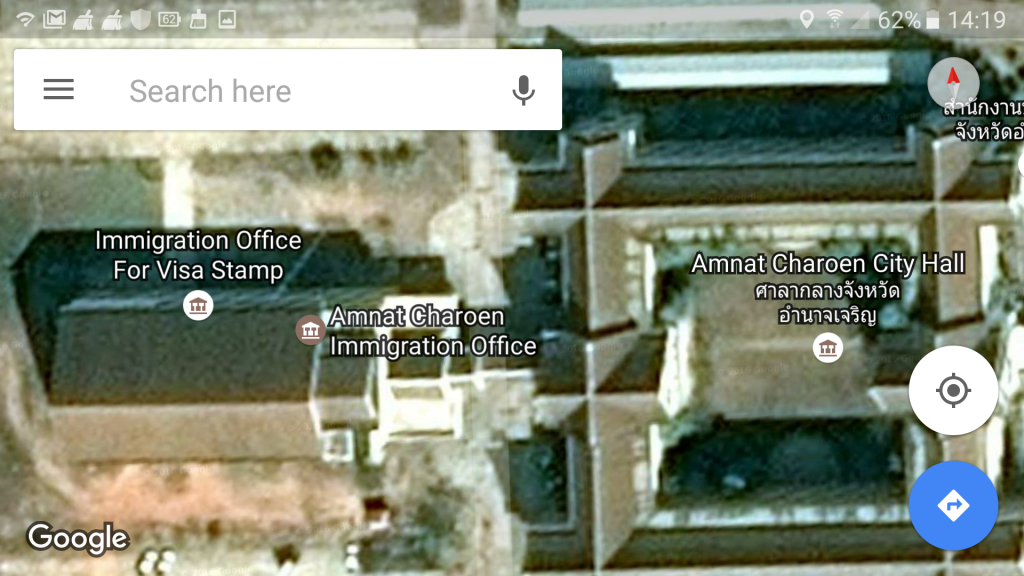Screenshot_20160915-141952.png